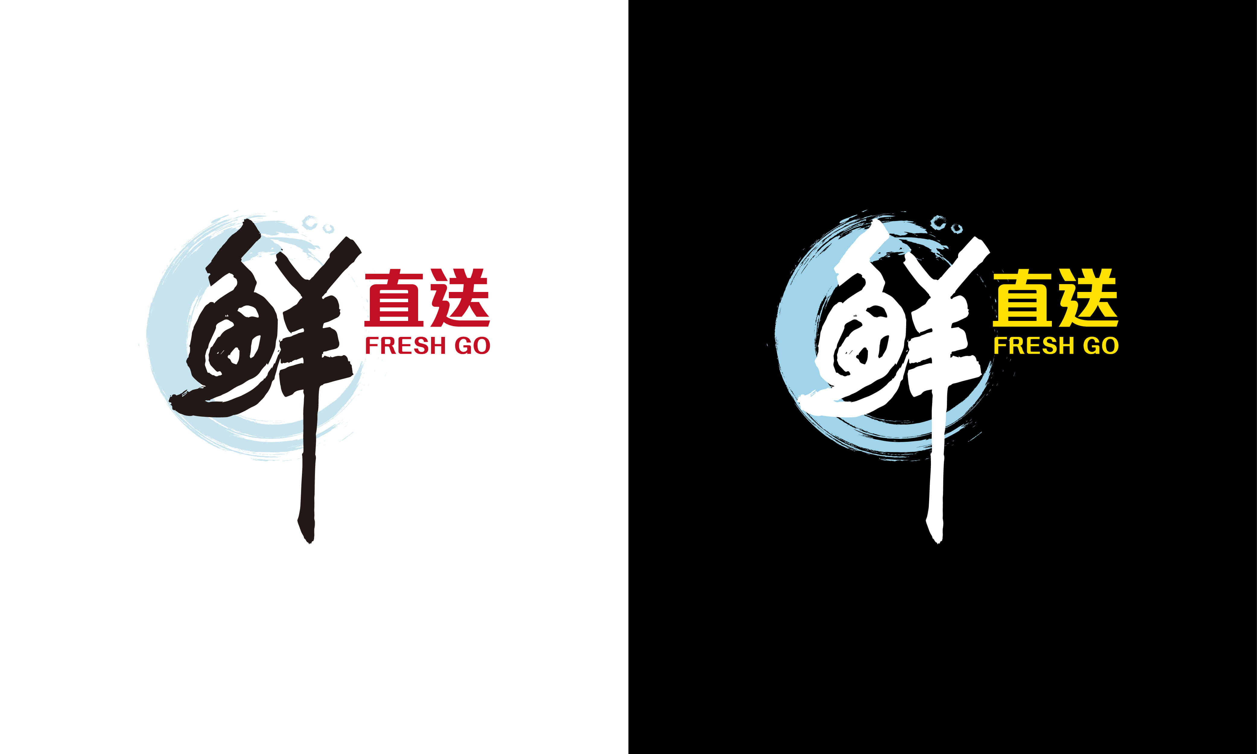 Freshgo